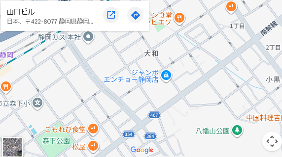 元のGoogleマップスクリーンショット