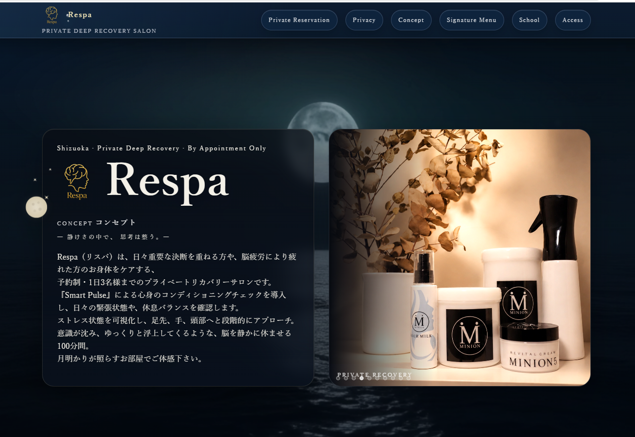 Respa