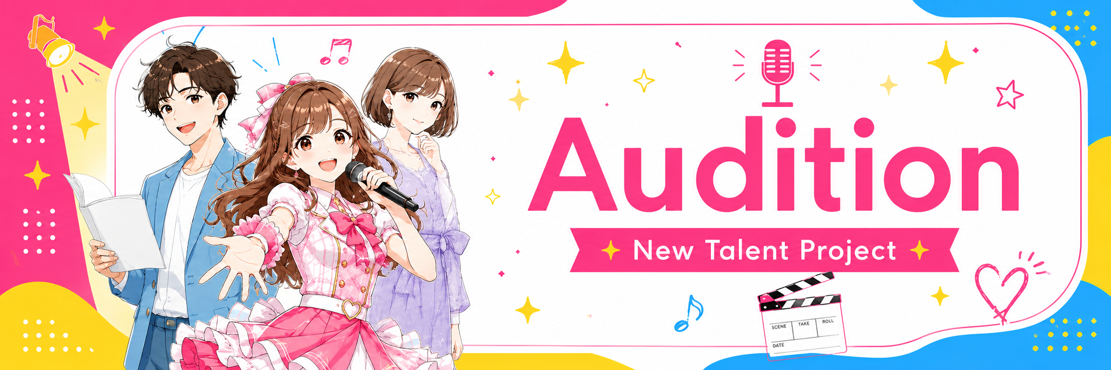Audition New Talent Project