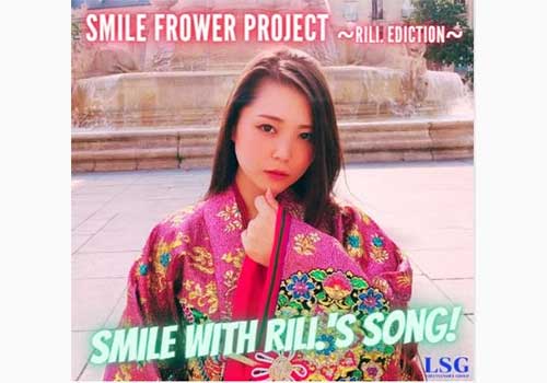 Rili.Project 海外用Shop